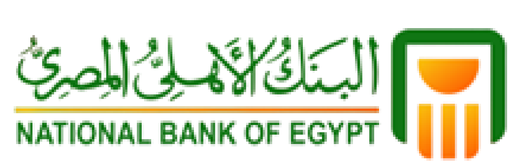 البنك الأهلي المصري