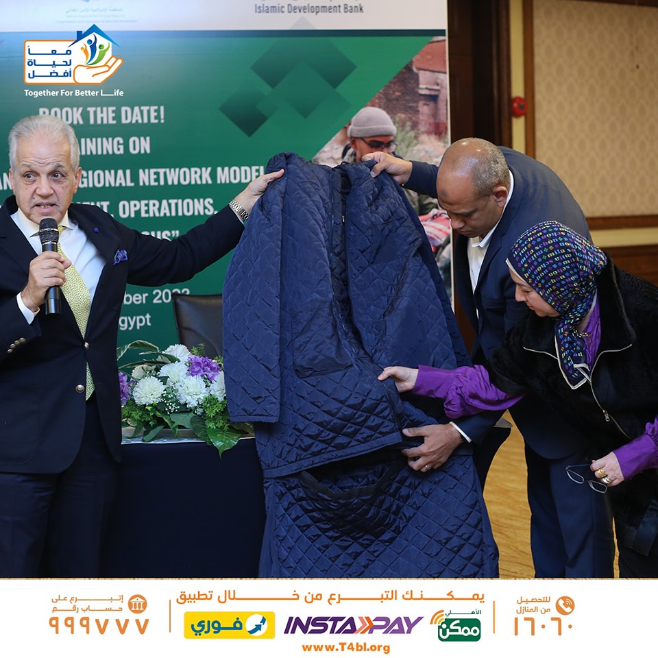 قامت مؤسسة معاُ لحياة أفضل بتوقيع بروتوكول تعاون مع مؤسسة الزهراوان لتوفير جواكت شتوية ثقيلة